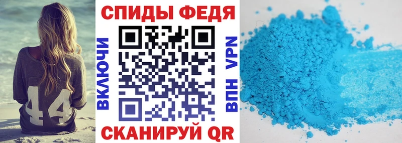 Amphetamine 98%  Владимир 