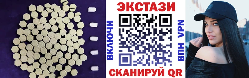 Ecstasy DUBAI  Владимир 