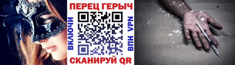 ГЕРОИН Heroin  Владимир 