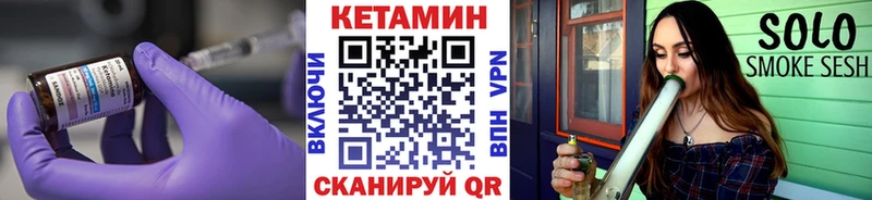 Кетамин VHQ  гидра зеркало  Владимир  даркнет сайт 