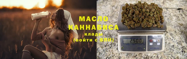 метадон Абаза