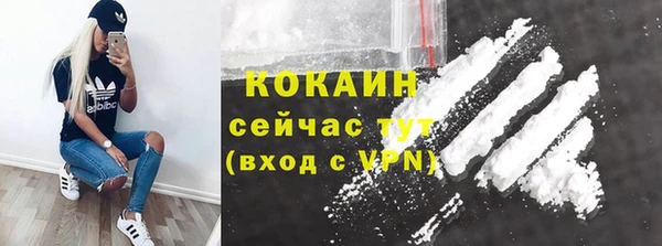метадон Магадан
