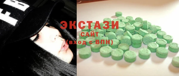 гашиш Майский