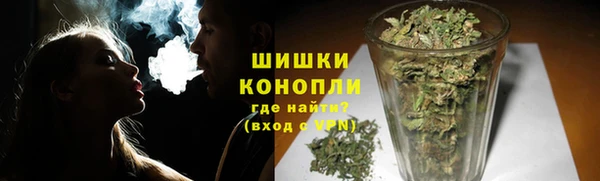 метадон Абаза