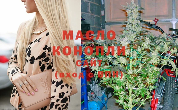 метадон Абаза