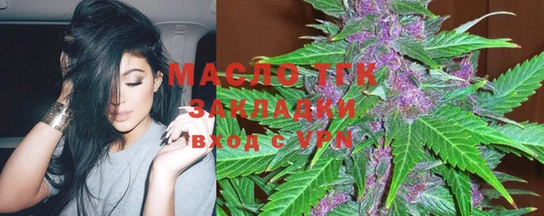 метадон Абаза