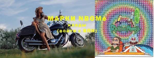 гашик Абдулино