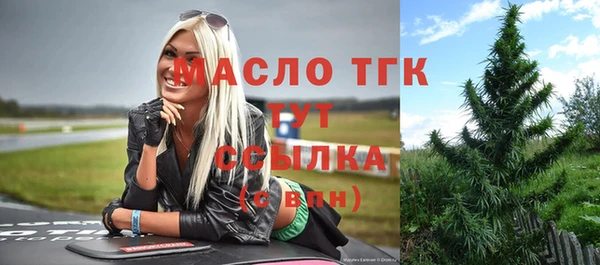 гашик Абдулино