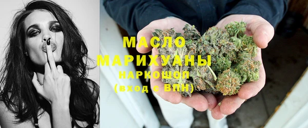 гашик Абдулино