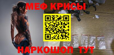 кокс Ливны