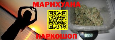 твердый Лесосибирск