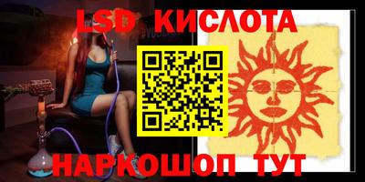 кокс Ливны