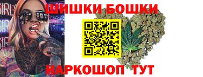 МДМА Ликино-Дулёво