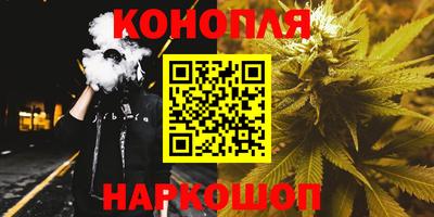 твердый Лесосибирск