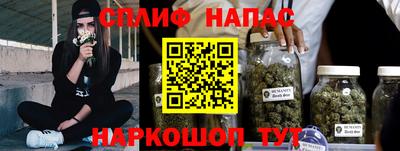 твердый Лесосибирск