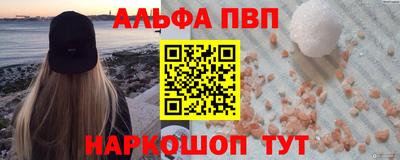 твердый Лесосибирск