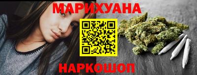 МДМА Ликино-Дулёво