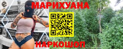 кокс Ливны