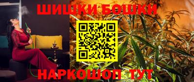 МДМА Ликино-Дулёво