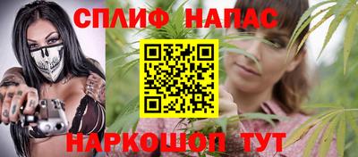 МДМА Ликино-Дулёво