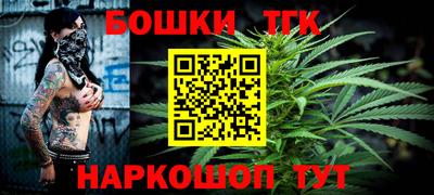 кокс Ливны