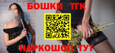 кокс Ливны