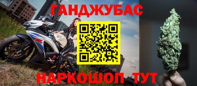 кокс Ливны