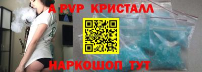 твердый Лесосибирск