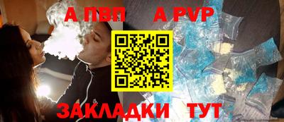 кокс Ливны