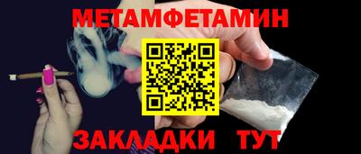 кокс Ливны