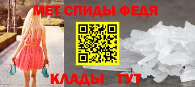 твердый Лесосибирск
