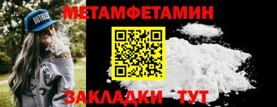 кокс Ливны