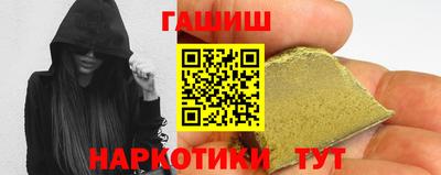 МДМА Ликино-Дулёво