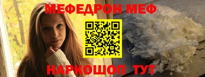 твердый Лесосибирск