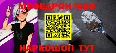 кокс Ливны