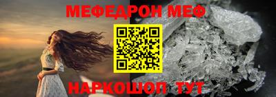 кокс Ливны