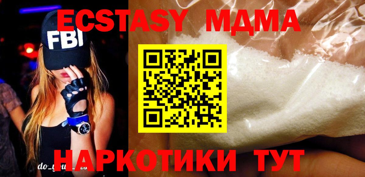 Кетамин Владимир