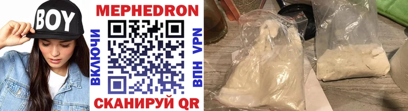 hydra маркетплейс  Владимир  МЕФ VHQ 