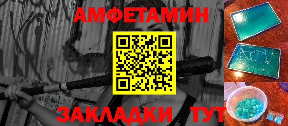 Владимир  Первитин витя  Вход с VPN 